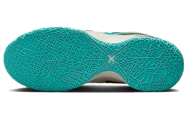 Nike Men's Sneakers ZM LEBRON NXXT GEN AMPD US Size 10 Color Beige (NEW IN BOX)